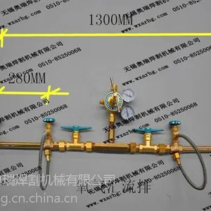 2 2乙炔汇流排,高纯度气体汇流排,高压金属软管气体汇流排