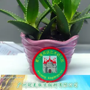 ���ҹ�Ӧ��װ֯�� �������� �߷������� ��궨��