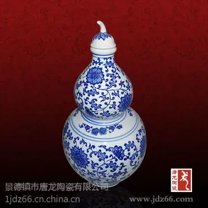 陶瓷白酒瓶 优质白酒瓶定制 陶瓷白酒瓶厂家