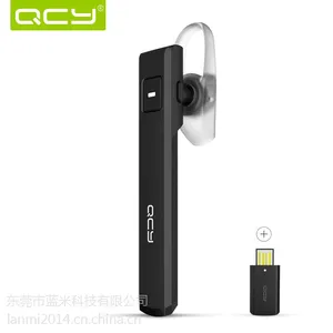 QCY 极J05智能蓝牙耳机4.1 商务挂耳式车载通用型蓝牙无线耳麦
