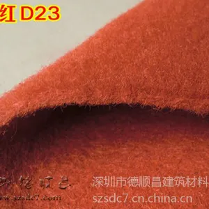 供应庆典活动加厚红地毯(包安装)