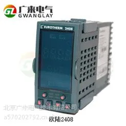 欧陆Eurotherm温控器2404/2408/2416/2404F/2408F
