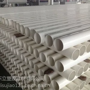 供应东立牌PVC-U排水管规格齐全