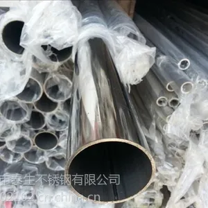 ��Ӧ316L�����Բ��35*1.0���۸����