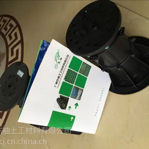 �Ƹ�ʯ��֧�żܹ��,�Ƹ�չ̨֧��������5Сʱ�ͻ�����