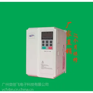 供应奕创飞变频器,电机变频调速器
