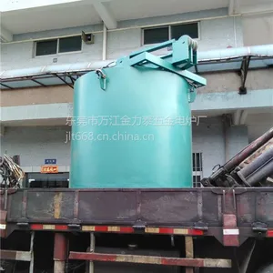 金力泰***铝制品工件快速固溶炉 快速下水淬火炉