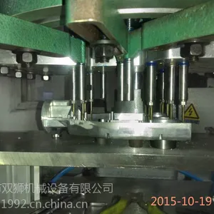 双狮MU165多轴器6轴钻床可调式6轴攻牙机多轴器价格