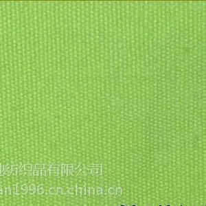 供应全棉帆布21 21X16 118X40