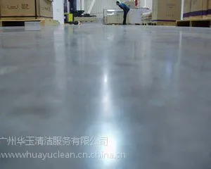 广州萝岗区水磨石地面硬化公司萝岗区旧厂房水磨石翻新公司