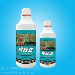柯旺达氨基酸水溶肥 叶面肥品牌批发蔬菜大量元素水溶肥