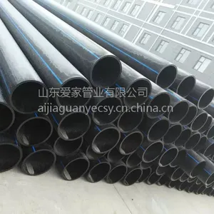 厂家直销PE、PVC、PPR、钢丝网骨架管、波纹管