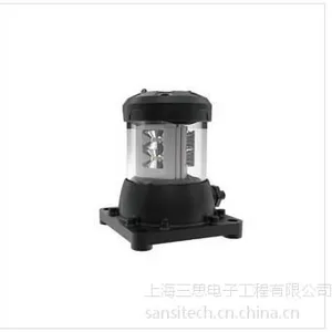 三思LED航行信号灯(单层)