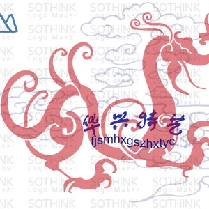 ��˾logo