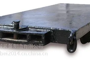 18吨矿用平板车,MPC18-6矿用平板车,MPC18-6矿用平板车参数