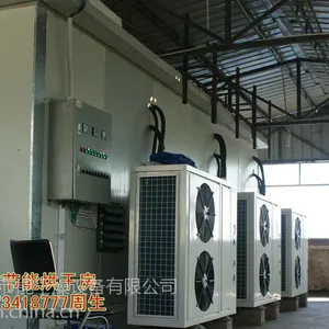 ��Ӧ�㶫��ζ����豸������HY-KRK