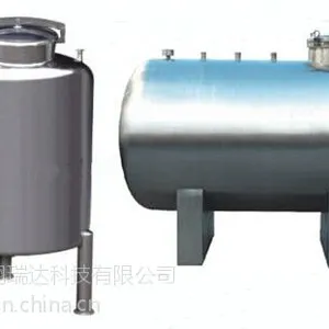 注射水储罐