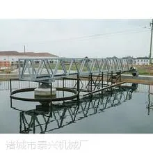 诸城泰兴厂家直销周边传动刮泥机 操作简便