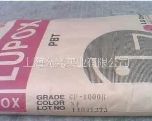 PBT韩国LG 矿物增强 PBT代理