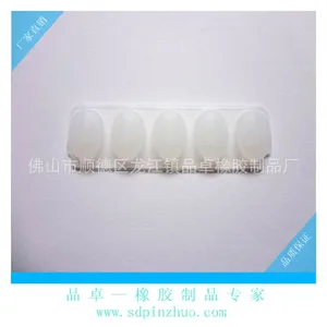 佛山市防水硅胶按键定做 可根据需要要求制作设计