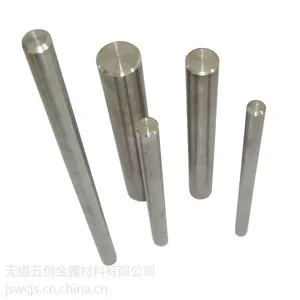 供应专业销售2738模具钢质量***价格优惠可零售