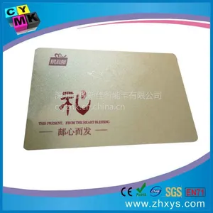 供应pvc会员卡制作|pvc条码卡制作|pvc磁条卡制作