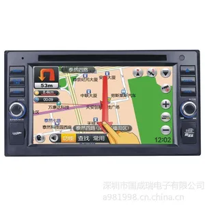 供应海马S7起亚K2车载DVD导航一体机专用机批发销售一体