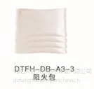 供应供应DB-A3-THF-3型阻火包