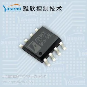 二合一便携式口红移动电二合一便携式口红***IC 5.1V1源IC 5.1V1.2A FP6805