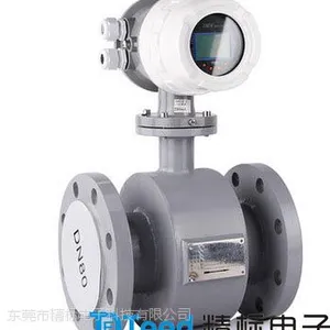 超声波流量计 超声波管道流量检测 超声波流量传感器