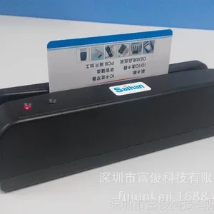 磁卡读卡器/磁条读卡器/刷卡机会员卡读写器/磁卡刷卡器