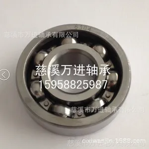 现货供应6304开式 成形倒角