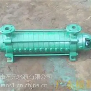 DG25-50X9多级离心泵|离心泵|锅炉给水泵(已认证)