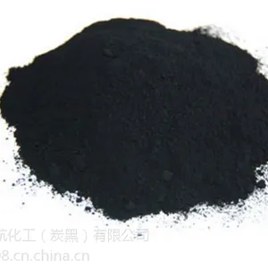 雨鞋专用色素炭黑