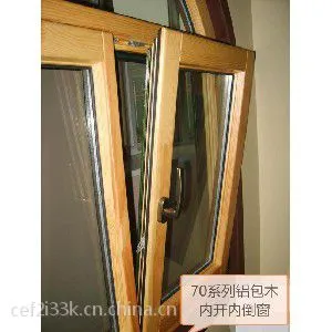 【荐】实惠的节能铝合金门窗_厂家直销