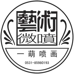 ��˾logo