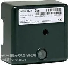 西门子燃烧控制器RMG88.62C2,RMG88.62A2