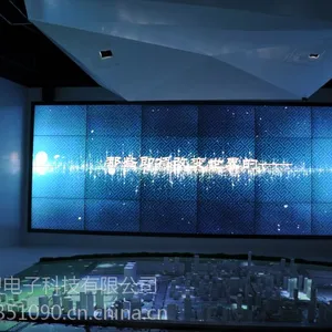 互动翻书、电子翻书一体机、西安(爱普生)安装设计制作公司厂家