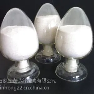 羟丙基甲基纤维素,用料优质,价格合理、厂家直销!