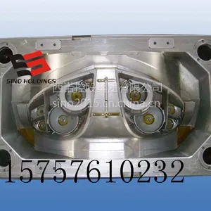 汽车车灯注塑模具制造商灯壳注塑模具 供应车灯模具