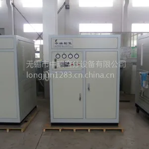中瑞小型工业制氮机 变压吸附制氮气设备 高纯氮气系统 10m3/h 99.***