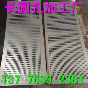 ��Ӧ�����2.0�� ��Բ�׳���� �����ϼӹ�