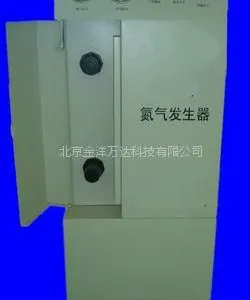 氮气发生器(99.99%,0.7MPa)WD-QL-N300