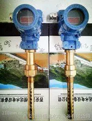 蓝田恒远油混水WIO-HW-P770UI-2EDWIO-HW-P770UI-2ED