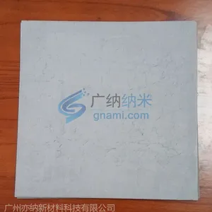 �����͸��·������Ϳ�ϼ۸� �޻���ά����Ϳ������