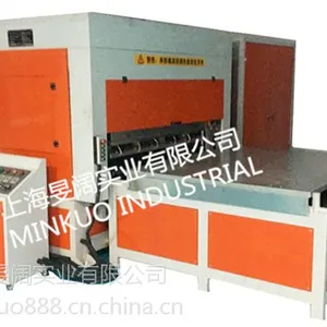 旻阔机械供应35KW高频汽车遮物帘焊接机，一年免费保修。