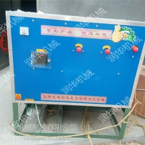 ����������Ƥ�� ����С�����ֻ� ȥƤȡо�������ֻ�
