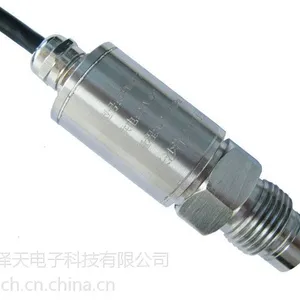 供应泥浆泵压力变送器