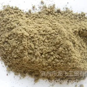 供应大量一级国产鱼粉fish meal