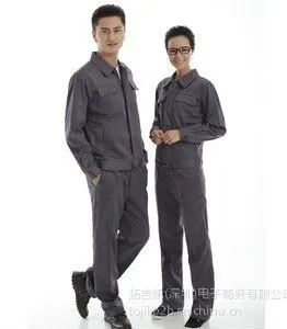供应拓吉凯 春秋冬季长袖工作服 保洁员工作服